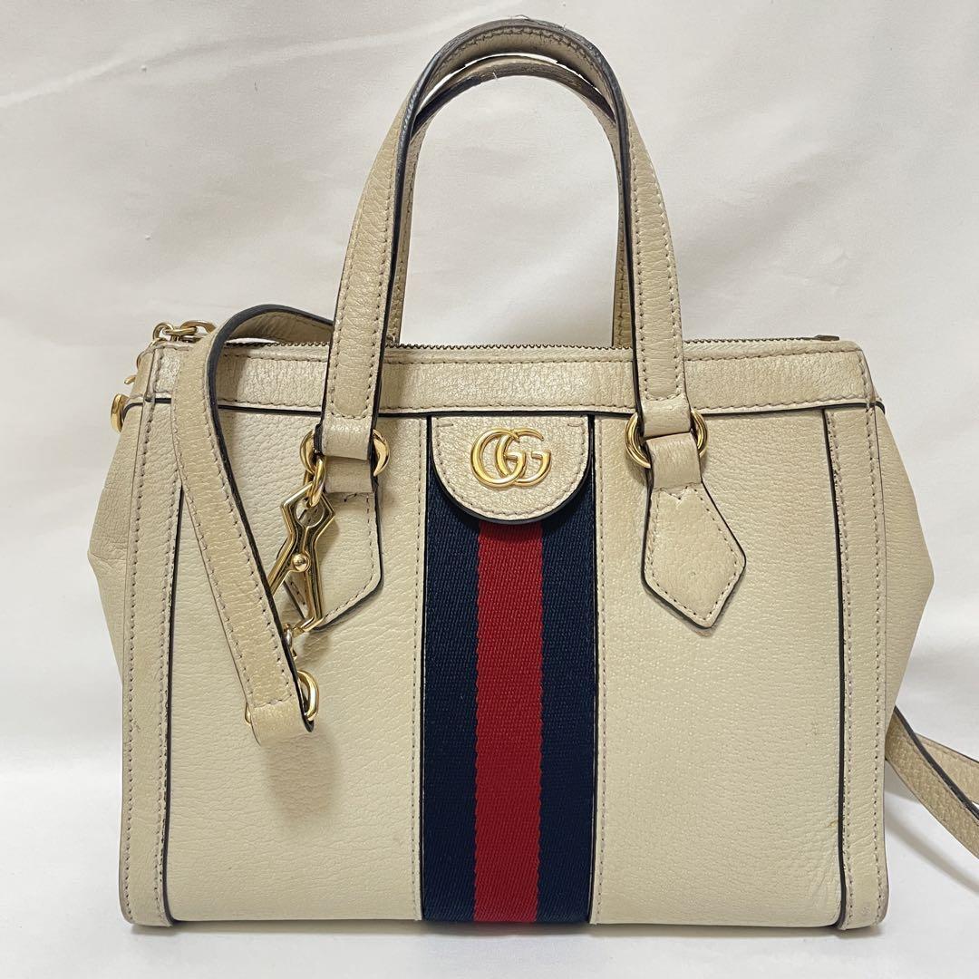 GUCCI Ophidia GG Small 2-Way Logo Handbag 547551 Luxury Designer Bag Authentic