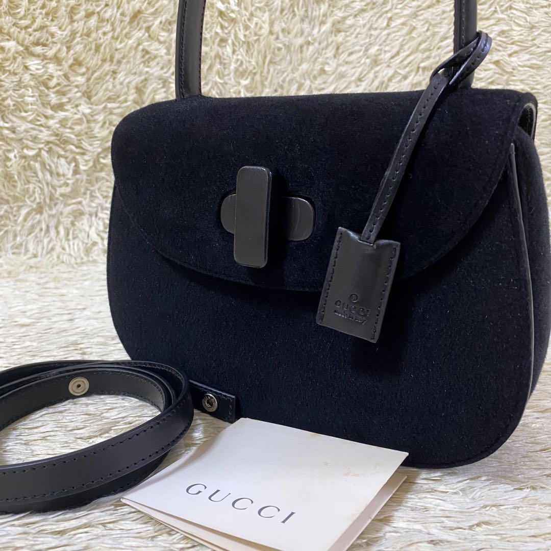 Gucci Shoulder Bag 2-Way Bamboo Turnlock Suede Designer Handbag Luxury Fashion